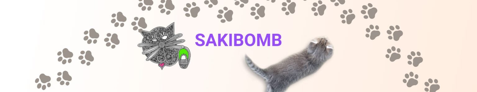 Sakibomb logo with cat and paw prints